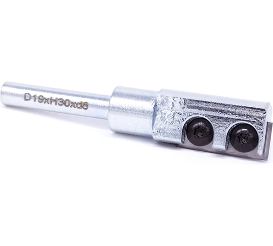 Изображение товара Фреза прямая со сменными ножами LC03020-8 LIVTER 8893