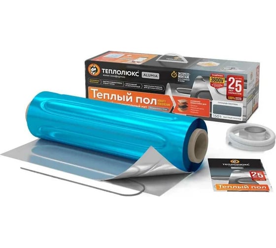 Изображение товара Нагревательный мат Теплолюкс Alumia 2250 Вт/15 кв.м UT-00005853