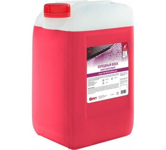 Изображение товара Холодный воск АиС Аскот CW МСО bubble gum, 10 л 7080899