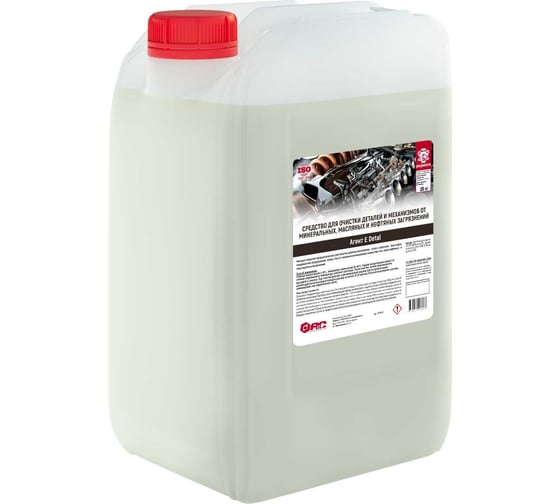 Изображение товара Средство для очистки деталей от минеральных, масляных и нефтяных загрязнений АиС Агент Е Detal 20 л 7012432