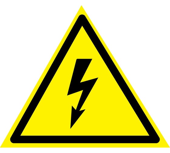 Изображение товара Наклейка REXANT Электрическое напряжение 85x85x85 мм 20 шт 56-0006-4