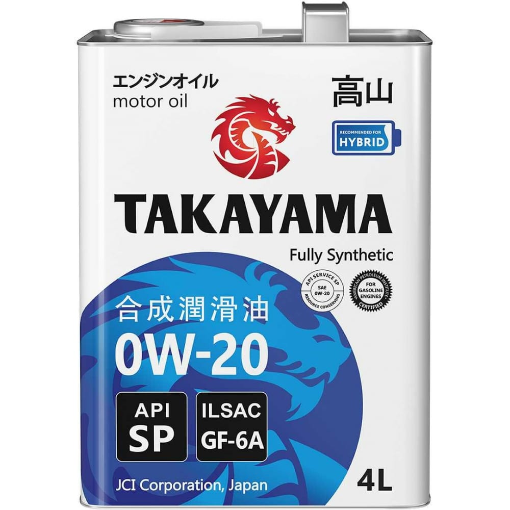 Синтетическое моторное масло TAKAYAMA 0W20 605141 SAE 0W-20, ILSAC GF-6A, API SP - фото 1