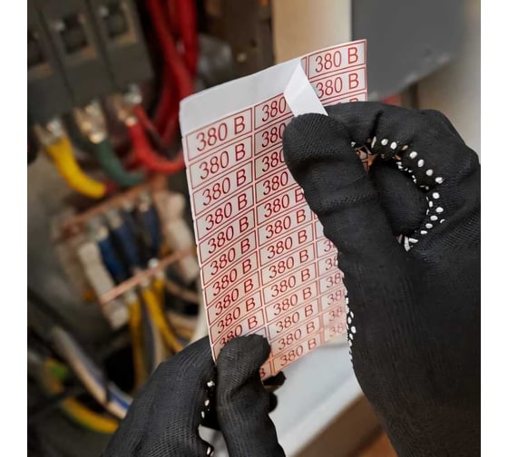 Изображение товара Наклейка знак электробезопасности 380В REXANT 10x30 мм 210 шт 56-0008