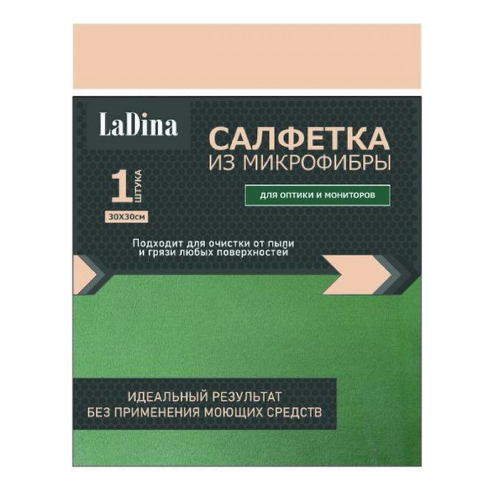 фото Салфетка-микрофибра для мониторов и оптики ladina