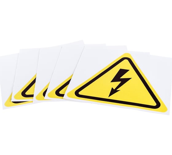 Изображение товара Наклейка REXANT Электрическое напряжение 200x200x200 мм 5 шт 56-0006