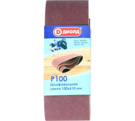 Изображение товара Лента шлифовальная 100x610 мм, Р 100, 3 шт ДИОЛД 90046011