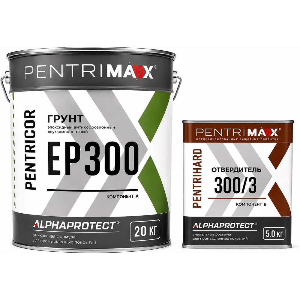 Комплект PentriMax (грунт PentriCor EP 300 20 кг; отвердитель PentriHard 300/3 5 кг) 00-00001416