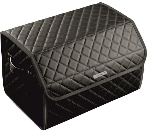 Изображение товара Сумка-органайзер в багажник Vicecar серая нить/темно-серый кант, логотип HYUNDAI VC032_темносерый