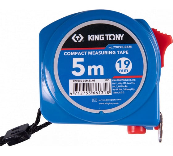 Изображение товара Измерительная рулетка KING TONY 5 м, магнитный крюк 79095-05M