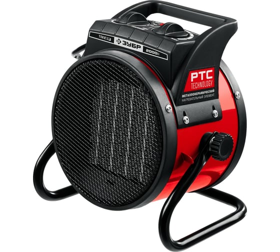 Изображение товара Электрическая тепловая пушка ЗУБР 2 кВт, МКН ТПК-2Р