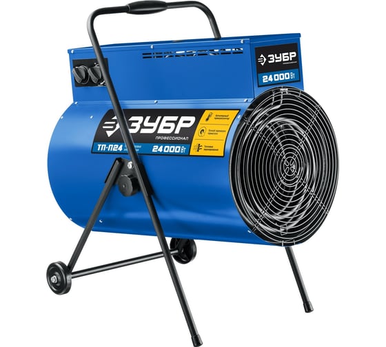 Изображение товара Электрическая тепловая пушка ЗУБР Профессионал 24 кВт ТП-П24