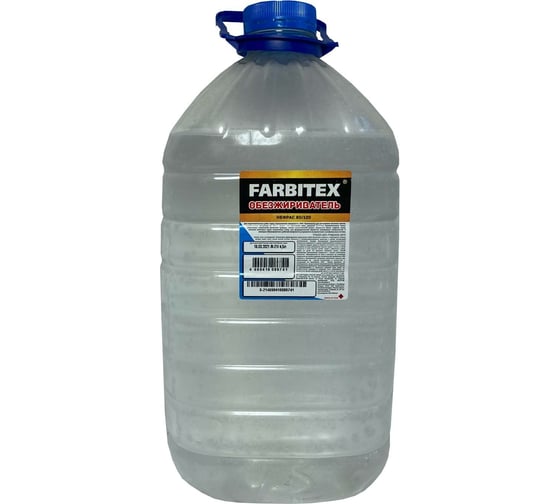 Изображение товара Обезжириватель FARBITEX (4.5 л; ПЭТ) 4100005089