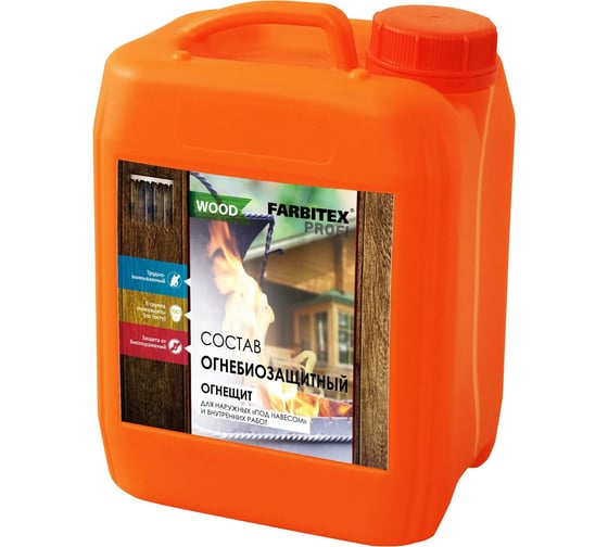 Изображение товара Огнебиозащитный пропиточный состав для древесины FARBITEX Огнещит 10 л 4300004741