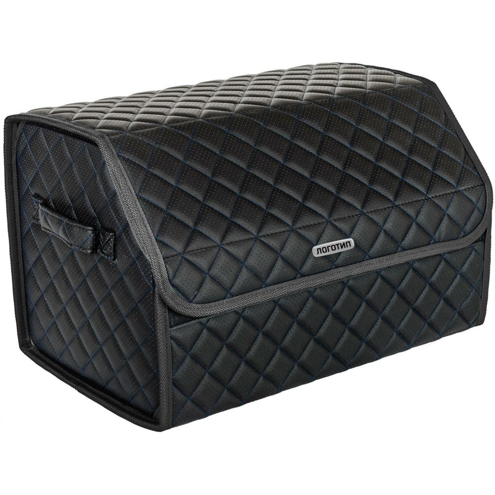 Сумка-органайзер в багажник Vicecar органайзер на спинку сиденья 55×41 см темно серый