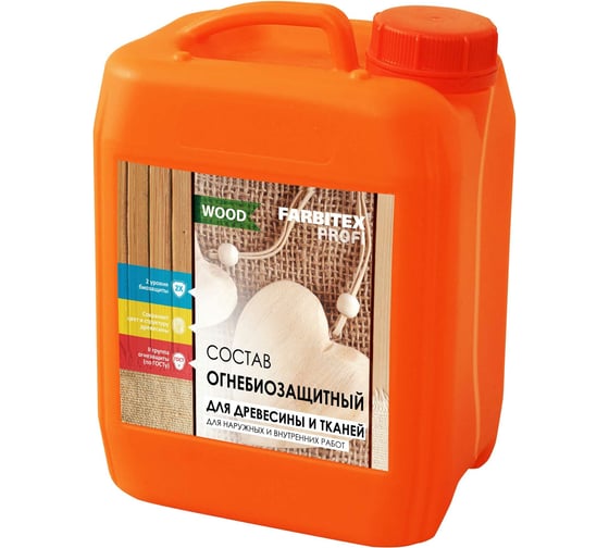 Изображение товара Огнебиозащитный пропиточный состав для древесины и тканей FARBITEX 5 л 4300005066