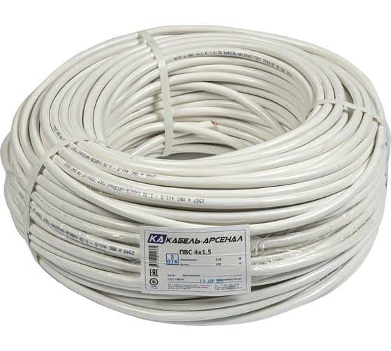 Изображение товара Провод ПВС Кабель-Арсенал 4x1,5 ГОСТ 100 м KARS-51657