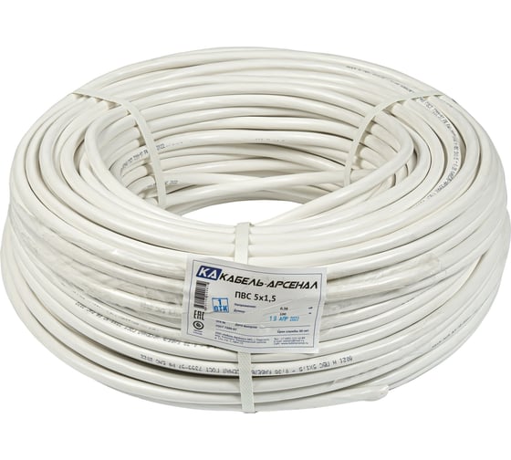 Изображение товара Провод ПВС Кабель-Арсенал 5x1,5 ГОСТ 100 м KARS-51704