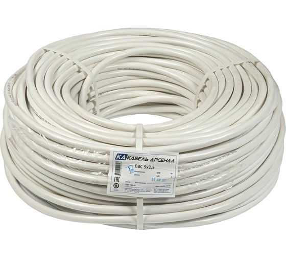 Изображение товара Провод ПВС Кабель-Арсенал 5x2,5 ГОСТ 100 м KARS-54040