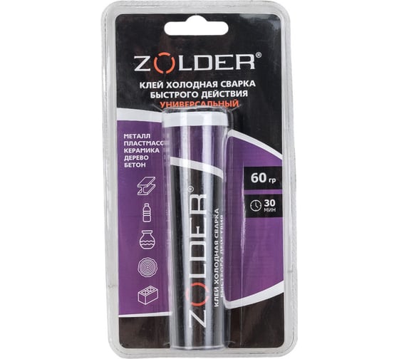 Изображение товара Клей холодная сварка ZOLDER быстрого действия, универсальный, 60 гр ЭК000140561