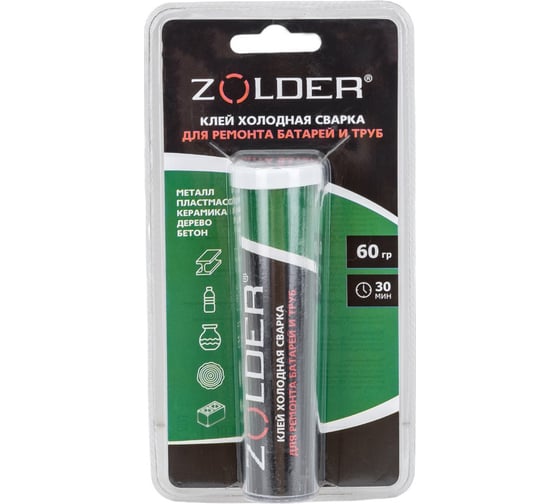 Изображение товара Клей холодная сварка ZOLDER для ремонта батарей и труб, 60 гр ЭК000140560