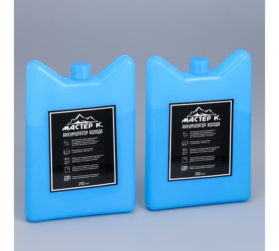 Изображение товара Набор аккумуляторов холода Мастер К 2 шт, по 200 мл, 14.5x10х2 см 7437132