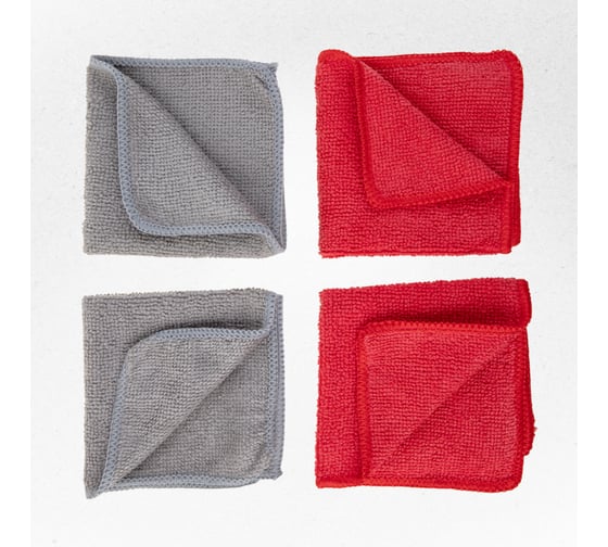 Изображение товара Салфетка SKYWAY набор микрофибра 20х20 см, прямоугольники, 4 шт. S00902013