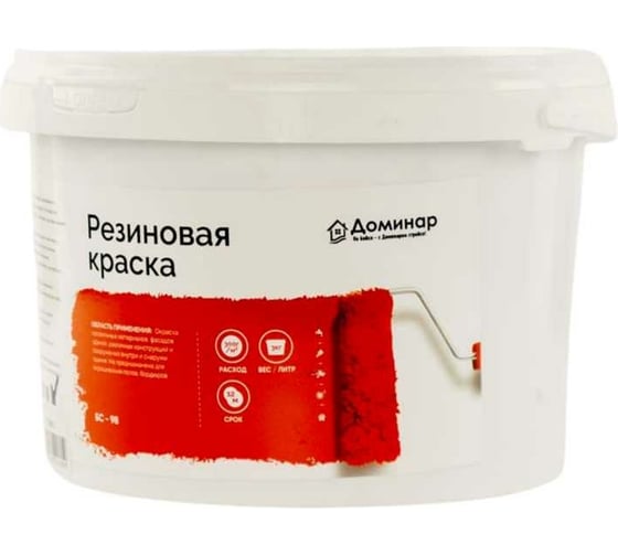 Изображение товара Резиновая краска Доминар черная, 3 кг J64651