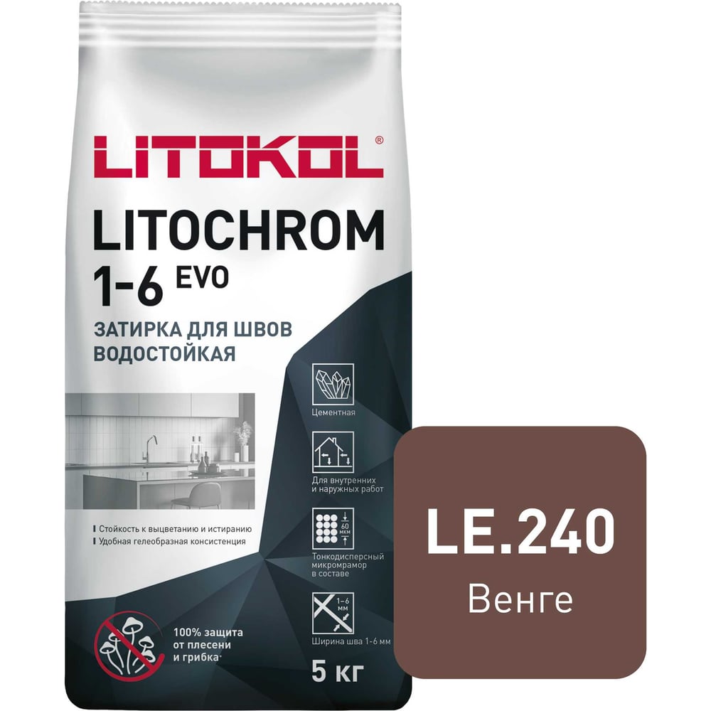Изображение товара Затирка для швов LITOKOL LITOCHROM 1-6 EVO LE 240 венге 5 кг