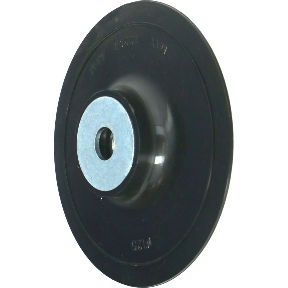 Пластиковая тарелка опорная под круг фибровый FASTER TOOLS тарелка опорная 125 мм