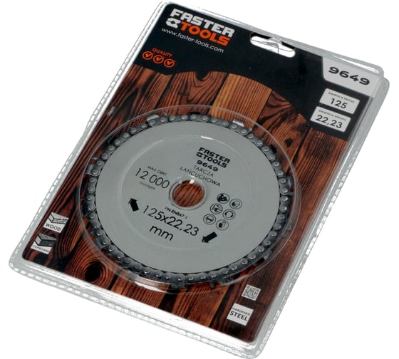 Изображение товара Диск пильный цепной по дереву 125x22.2 мм для УШМ FASTER TOOLS 9649