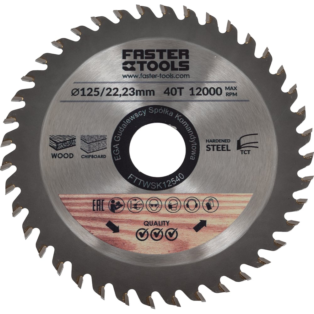 Диск пильный по дереву FASTER TOOLS 7282