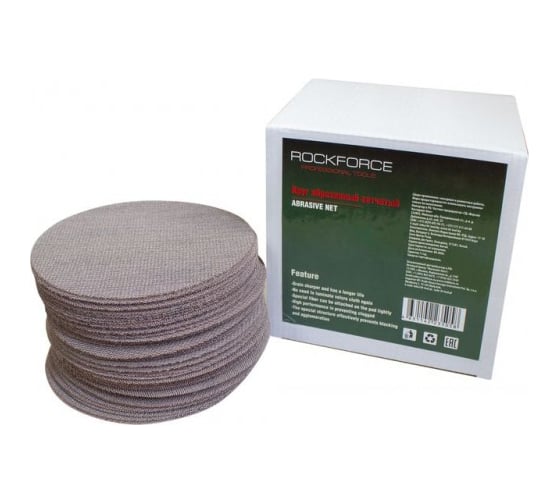 Изображение товара Абразивный сетчатый круг Rockforce 125мм №240 RF-SD5240A(49878)
