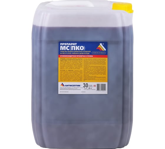 Изображение товара Огнебиозащита ЗАО "Антисептик" "МС(ПКО)" в канистре 30 литров 00-00003592