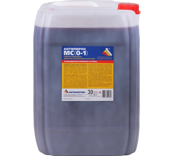 Изображение товара Раствор антипирена ЗАО "Антисептик" МС (0-1) в канистре 30 литров 00-00003562