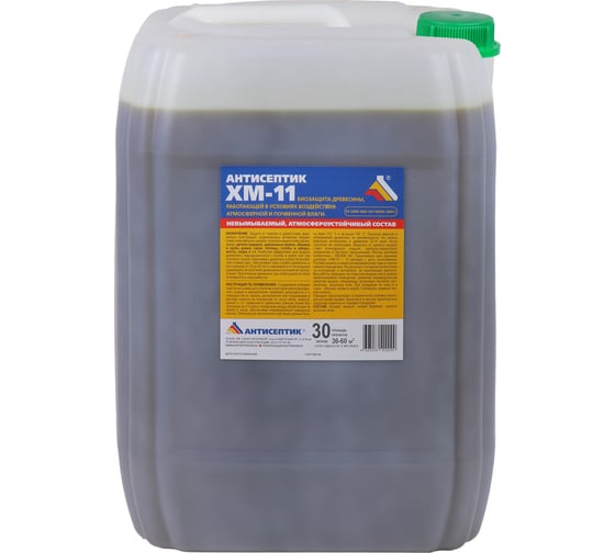Изображение товара Раствор антисептика ЗАО "Антисептик" ХМ-11 в канистре 30 литров 00-00003716