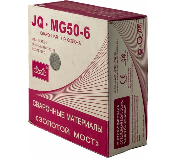 Изображение товара Проволока сварочная омеднённая JQ.MG50-6/ER70S-6 1.2 мм, 15 кг GOLDEN BRIDGE 113