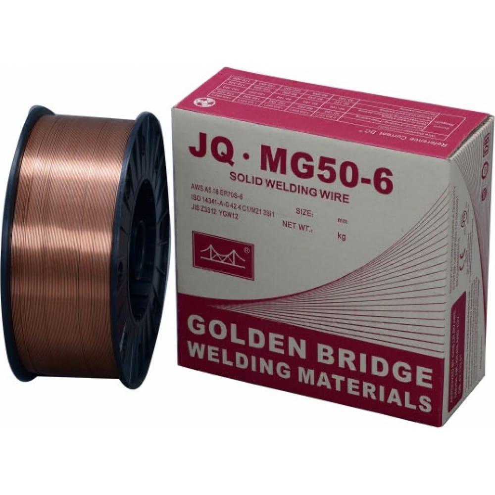 Купить Омедненная сварочная проволока GOLDEN BRIDGE, JQ.MG50-6/ER70S-6