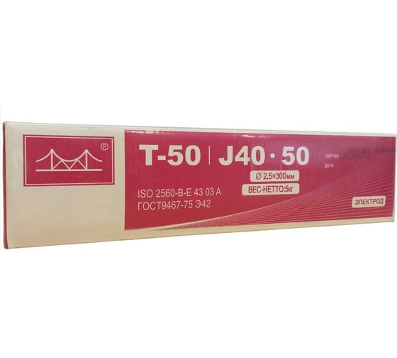 Изображение товара Электрод универсальный Т-50 2.5x300 мм, 5 кг, МР-3,АНО-4,АНО-21 GOLDEN BRIDGE 201