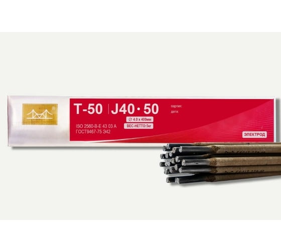 Изображение товара Электрод универсальный Т-50 4.0x400 мм, 5 кг, МР-3,АНО-4,АНО-21 GOLDEN BRIDGE 203