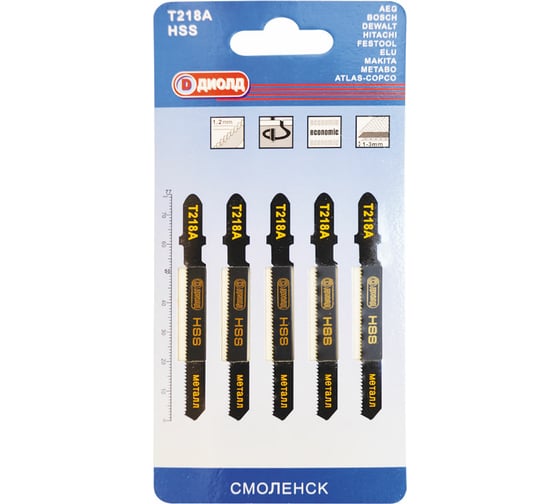 Изображение товара Пилки T 144 D 5 шт ДИОЛД 90062009