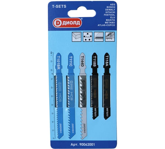 Изображение товара Пилки Д 101 5 шт Т101BR/Т144D/Т111С/Т118В/Т118А ДИОЛД 90062001