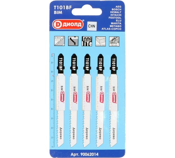 Изображение товара Пилки Т 101 BF 5 шт ДИОЛД 90062014