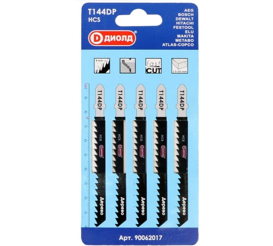 Изображение товара Пилки Т 144 DP 5 шт ДИОЛД 90062017