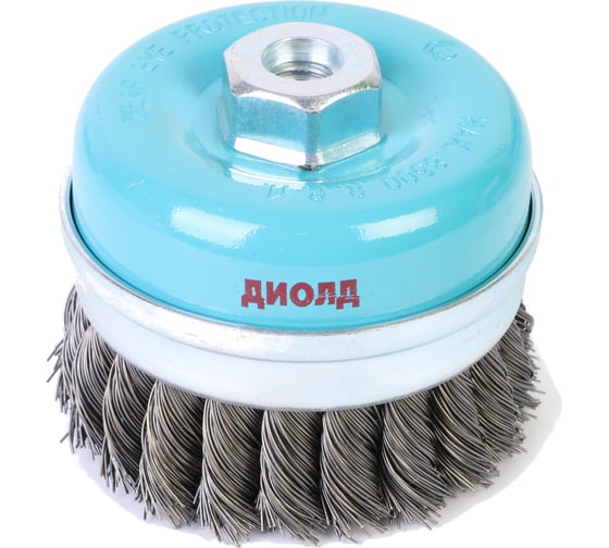 Изображение товара Щетка чашечная ЩЧ-125 К 125 мм, М14, крученая проволока для ушм ДИОЛД 90042030