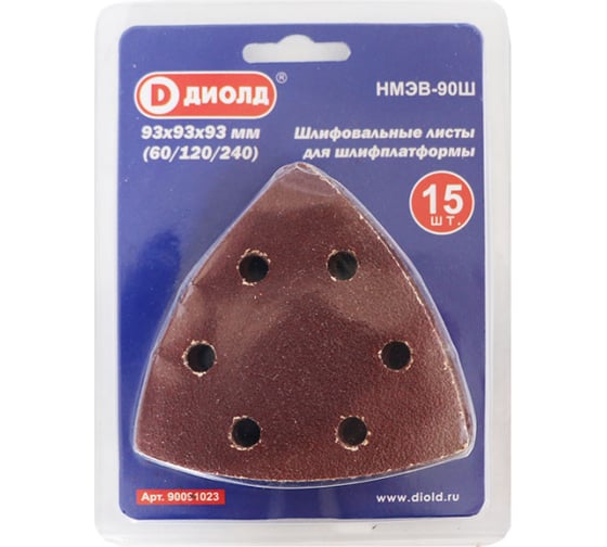 Изображение товара Листы шлифовальные НМЭВ-90Ш для МЭВ-0,34МФ ДИОЛД 90091023