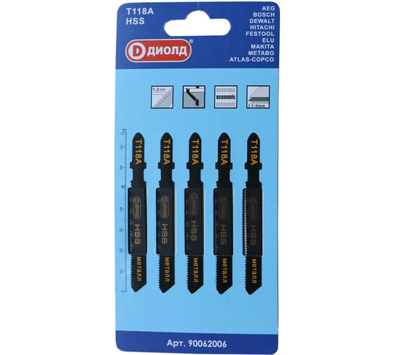 Изображение товара Пилки T 118 A мет 5 шт ДИОЛД 90062006
