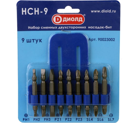 Изображение товара Набор бит НСН-9 9 шт ДИОЛД 90023002