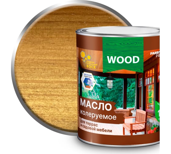 Изображение товара Колеруемое масло для террас и садовой мебели FARBITEX (тик; 3 л) 4300005753