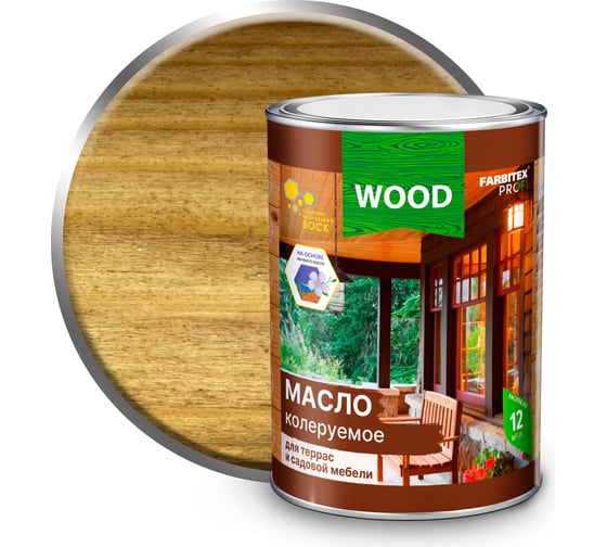 Изображение товара Колеруемое масло для террас и садовой мебели FARBITEX (орех; 0.9 л) 4300005051