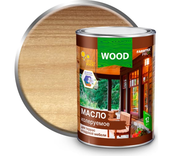 Изображение товара Колеруемое масло для террас и садовой мебели FARBITEX (белый; 0.9 л) 4300005046